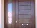 Puertas de Entrada